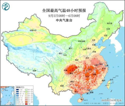 伊春天气预报15天-伊春天气预报一周-第3张图片-雾华天气
