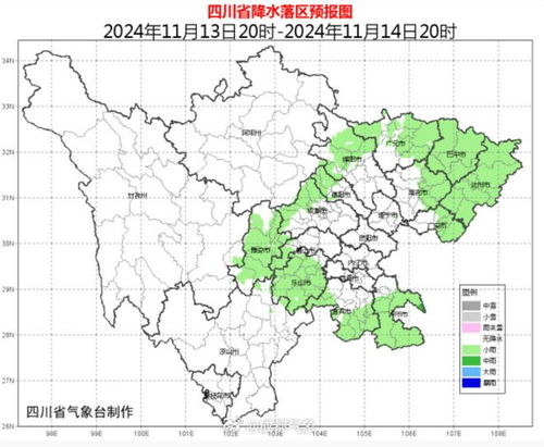 四川成都天气 一周天气-四川成都天气预报一周天气-第3张图片-雾华天气