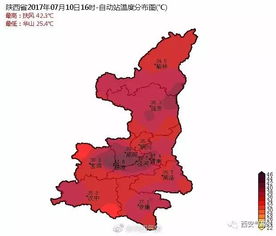 长安天气预报24小时准确-长安天气预报24小时-第3张图片-雾华天气