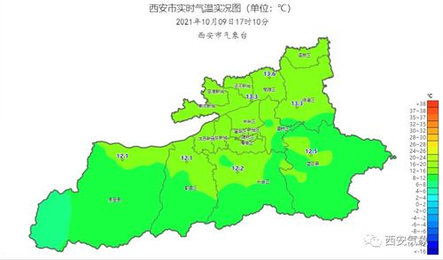 长安天气预报24小时准确-长安天气预报24小时-第2张图片-雾华天气