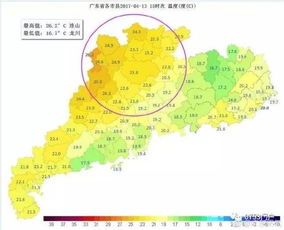 梅州天气预报一周7天查询-梅州天气预报一周7天-第2张图片-雾华天气