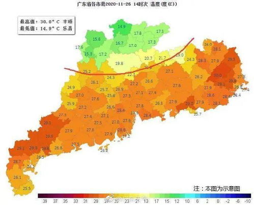 梅州天气预报一周7天查询-梅州天气预报一周7天-第1张图片-雾华天气