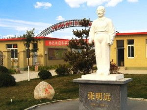 玉田公交线路-玉田公交车时间表2023-第3张图片-雾华天气